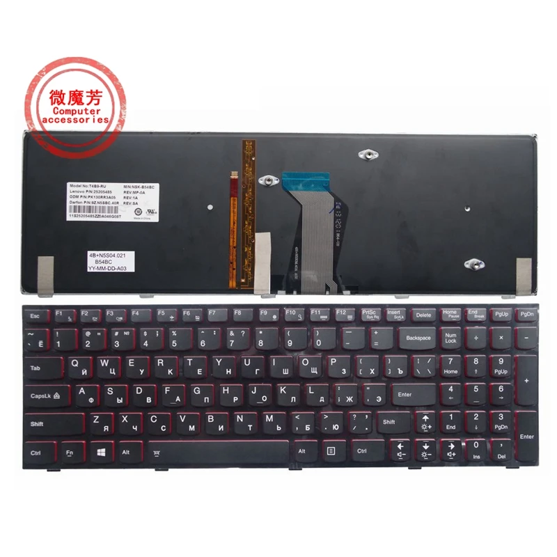 Новая русская клавиатура для ноутбука Lenovo Y500 Y500N Y500NT Y510 Y510P Y590 Y590N с подсветкой |