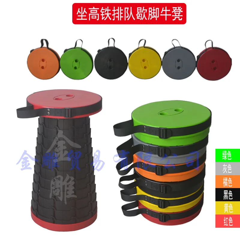 

Portable Collapsible Moon Chair Fishing Camping BBQ Stool Folding Extended Hiking Seat Garden Ultralight Office Home Furniture