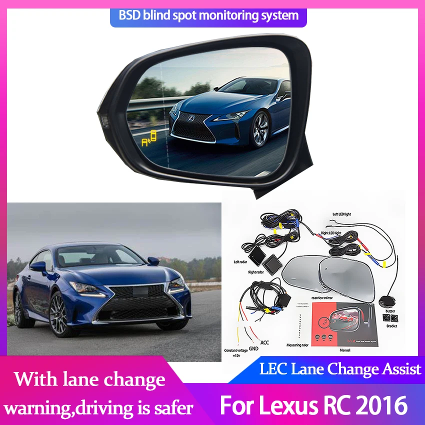 

Слепая зона обнаружения Системы для Lexus RC 2016 радар-детектор Системы микроволновая печь помочь Сенсор зеркало светодиодный светильник Предупреждение