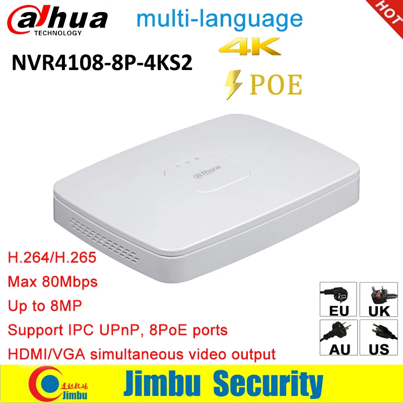 Dahua NVR 4K сетевой видеорегистратор NVR4108-8P-4KS2 8CH Smart 1U 8PoE порт 4K и H.265 разрешение до 8MP макс 80 Мбит/с DVR