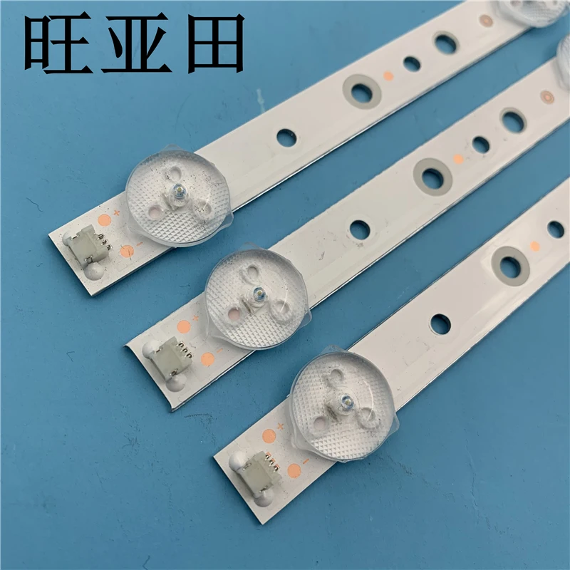 LED Ʈ Ʈ 7  Skyworth 32E350E 32E320W 32E306C 32 ġ WS V2.0 ġ 32E310C LED32C45RQD dl3271(B) W
