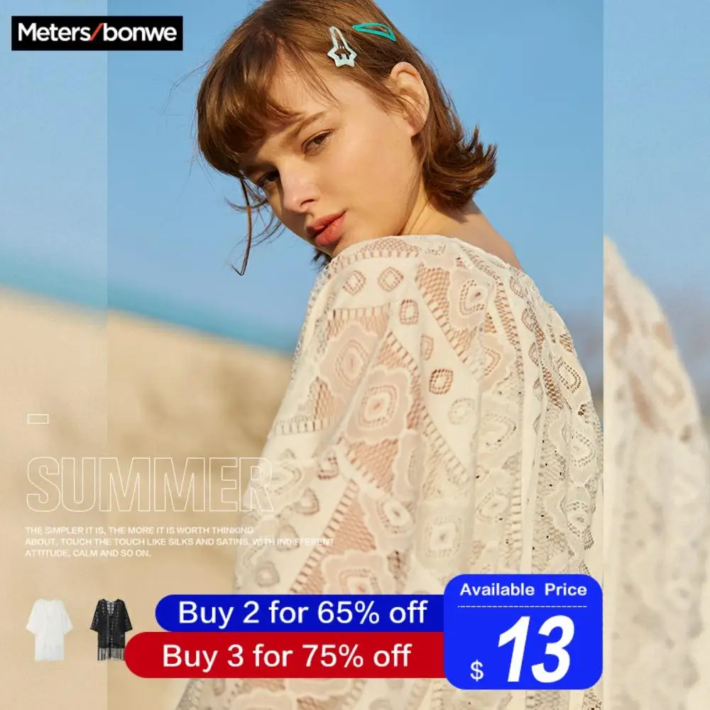 Metersbonwe, вязаный кардиган, летний, длинный, кружевной, кардиган для женщин,, простой, Одноцветный, светильник, тонкая одежда, модный кардиган для женщин