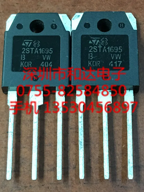 2STA1695 TO-3P