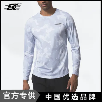 

Sports Long Sleeve MEN'S T-shirt Outdoor Training Running Sports Quick-Dry Tops Sucked Dry Elasticity Sports Fitness Long Sleeve