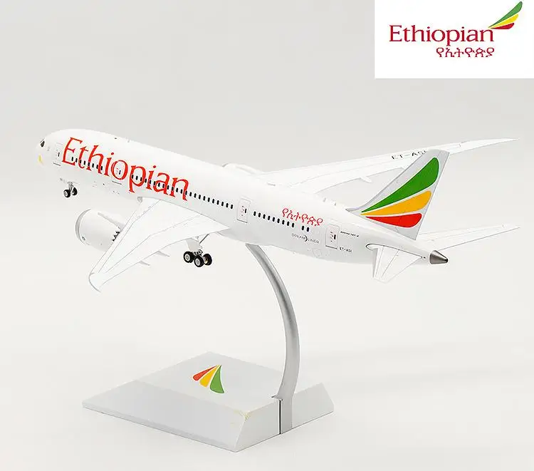 Inflight Ethiopian BOEING B787-8 ET-ASI 1/200 diecast plane model aircraft