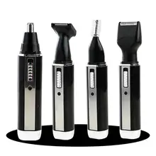 4 в 1 триммер для волос в носу Эпилятор перезаряжаемый Бритва для бровей и бороды бритва комплект соответствие эргономичному дизайну комфорт