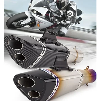 

universal 51mm motorcycle modified exhaust pipe muffler excape yushimura moto with db killer for r15 V3 rc390 mt03 Z250 s1000rr