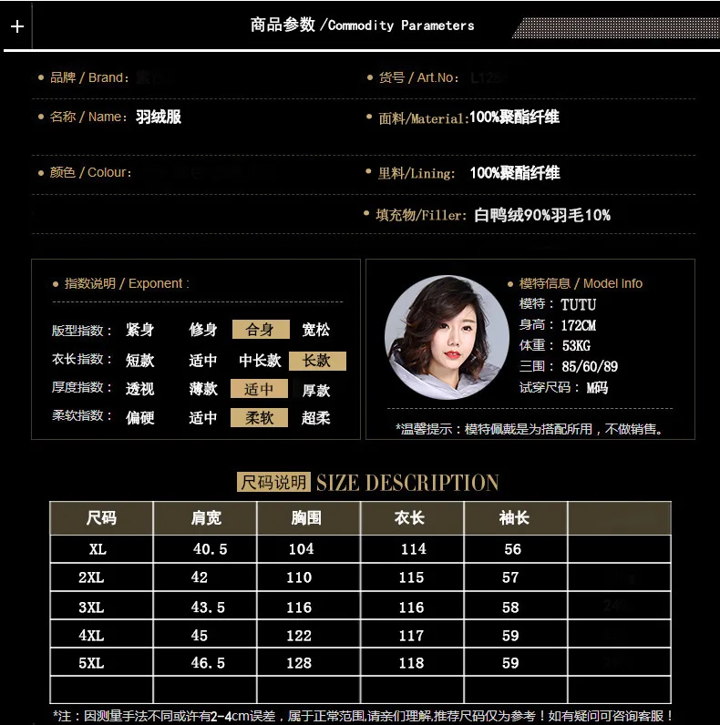 90% белый утиный пух пальто выше колена длинный пуховик женский осень и зима стиль женщины среднего возраста платье с капюшоном Co