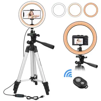 

irio 26 cm LED Ring Light with 100 cm Tripod Stand for Youtube Studio Camera Selfies Video Live Fill Lamp Photography Lighting