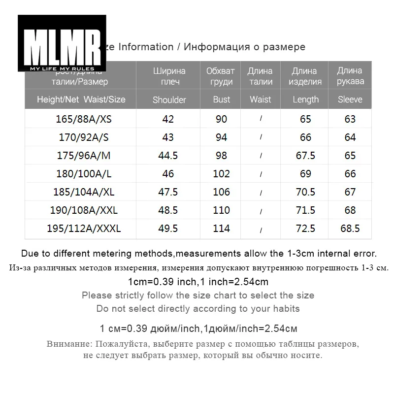 Джек Джонс градиент цвета Круглый вырез шерстяной свитер | 218324553