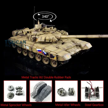 شراء2.4G Henglong 1/16 الأصفر TK 6.0S الأشعة تحت الحمراء القتالية ترقية روسيا T90 RTR دبابة مع جهاز للتحكم عن بُعد 3938 المسارات المعدنية TH13000