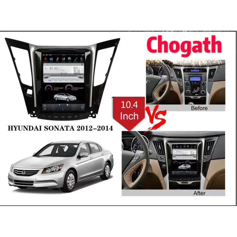 Автомобильная Мультимедийная система CHOGATH вертикальный экран 10 4 дюйма Android 7 1 2 + 32