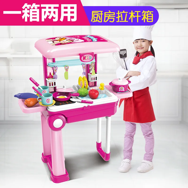 

Xiong cheng Kitchen Kitchenware Bar Travel Lugguge Toy Play House Model Kitchen Set CHILDREN'S Toy