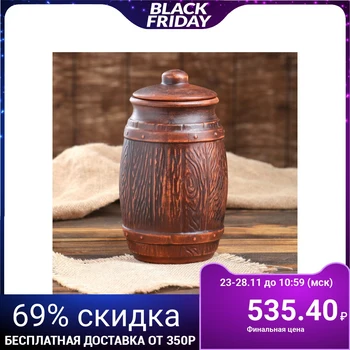 

Barrels for bulk, decor, red clay 1.5 l