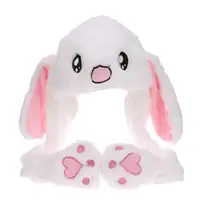 Plush-Moving-Rabbit-Ears-Hat-Hand-Pinching-Ear-To-Move-Vertical-Ears-Cap-Earflaps-Movable-Ears.jpg