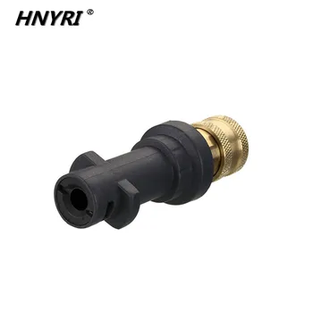 

HNYRI Pressure Washer Gun Adapter with G 1/4'' Quick Release Male Connect Fitting to Machine for Karcher K2 K3 K4 K5 K6 K7 Clean