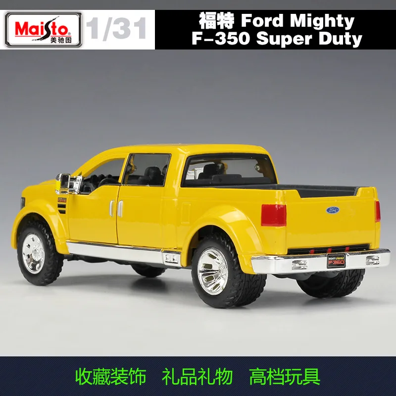 Maisto 1: 24 Ford Могучий F-350 Super Duty Модель брелок для автомобильных ключей, модель
