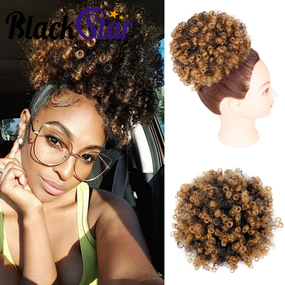 Ponytail Drawstring Wrap-Hair Kinky-Wig Puff Curly American Short Synthetic