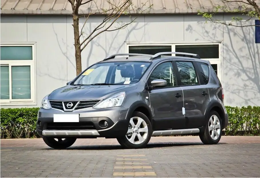 Автомобильный задний багажник защитный лист для багажника Крышка для Nissan Livina 2010- Высокое качество авто аксессуары черный бежевый