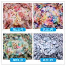 145 см ширина вискозная ткань метр летняя печать шелковая ткань платье набивная ткань оптом шелковая ткань