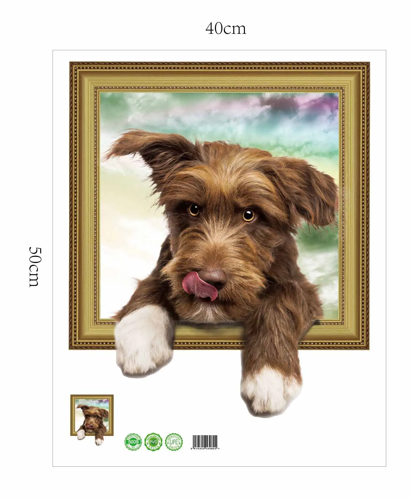 Стиль 3D модель милая собака спальня детская комната Pet Shop фоновое украшение наклейки на стену XH5009