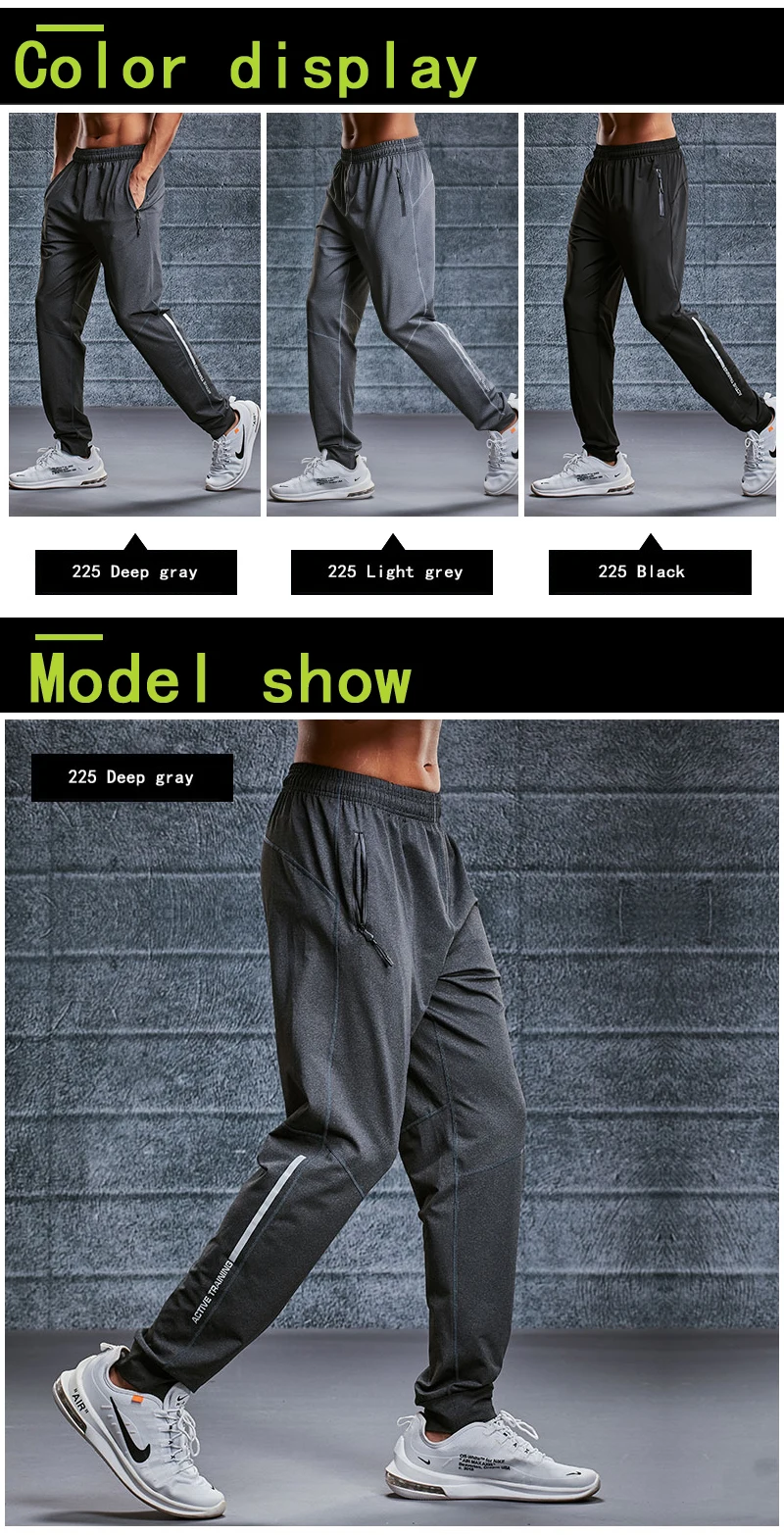 Men Sports Running Pants loose quick drying zipper Pockets autumn winter football training fitness casual jogging Gym Trousers