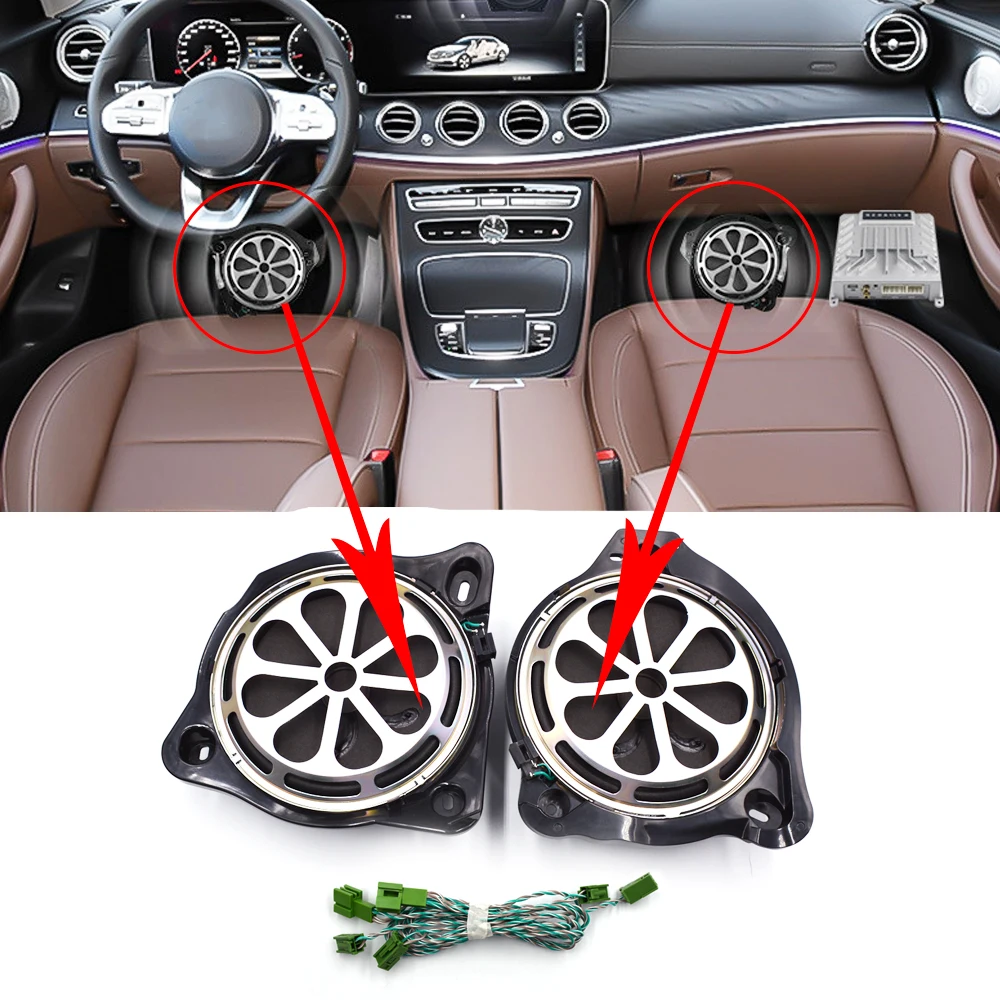 Автомобильный сабвуфер для Mercedes W205 W213 W222 GLC сплиттер твитер кабели подключение