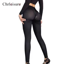 Chrleisure Fitness High Waist Women Leggings Push Up Solid Color Female Trousers Pu Splice Ladies' leggings Bodybuding Clothes