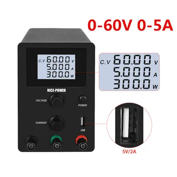 

0-60V 0-5A Adjustable Switching DC power supply LAB 4digits display with USB 5V 2A Charging for repair Phone plating 60V 5A