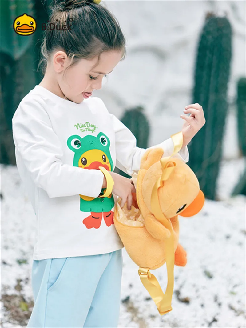 

B. Duck Small Yellow Duck Storgage Bag Children Plush Backpack Women's Anime Gift Small CHILDREN'S Cute Backpack Network Red Pac