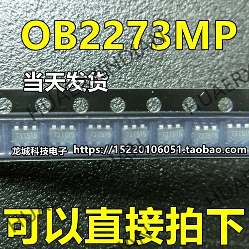 10 шт. Новый OB2273MP 0B2273 IC SOT23 6 в наличии|Реле| |