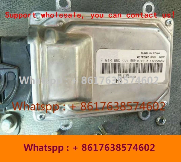 

For car engine computer board/M7.8.0 ECU/F01R00DF08 F01RB0DF08 TZ0136101000C/F01R00DCQ7 F01RB0DCQ7 3600100-TJ01 DK12-05