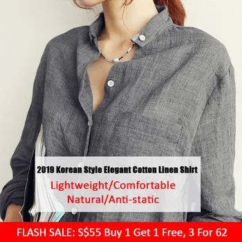 

Spring new ladies long-sleeved stand-up collar shirt loose thin shirt covering the belly was thin shirt wild bottoming shirt