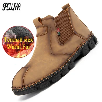 

Classic Men's Boots Plush Comfortable Outdoor Warm Men's Winter Boots Retro Style Designer Men Tooling Boots Zapatos De Hombre