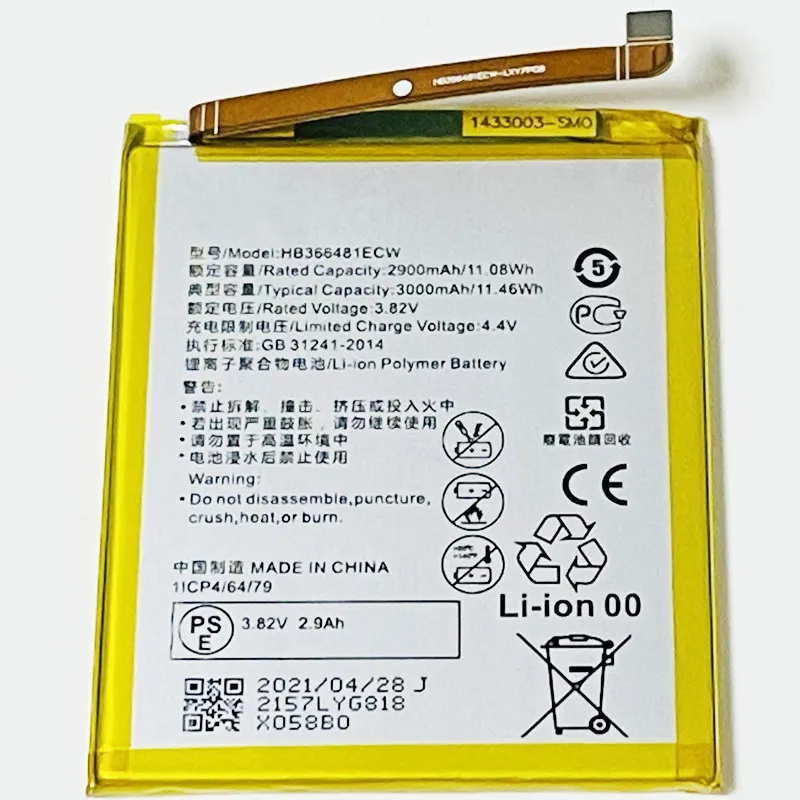 3 82 V 3000 мА/ч HB366481ECW для Huawei GT3 NEM-L31 NMO-L01 NMO-L02 NMO-L03 NMO-L21 NMO-L22 NMO-L23 NMO-L31 батарея | Мобильные