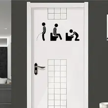 Funny Toilet Door Sticker Creative DIY WC Wall Stickers Bathroom Wall Decals Washroom Stickers Art Decal Bathroom Decoration