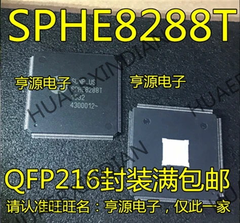 5 шт. SPHE8288 SPHE8288T Новинка