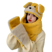 шапка 2021 New Puppy Ears Plush Three Piece Set Winter Warm Color Matching Hat Scarf Gloves One Lovely Plush Cap