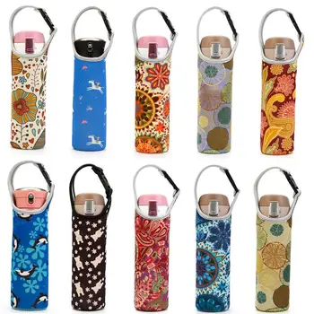 

Water Bottles Cover Sleeve Carrier Warm Heat Insulation Water Bottle Bags Creative New Cloth Thermos Cup Bag