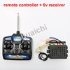 1set 4CH 27MHZ Wireless Remote Controller 6V/12V Receiver Antenna for Children Kids Power Wheels Electric Cars RIDE ON Control ► Photo 2/6