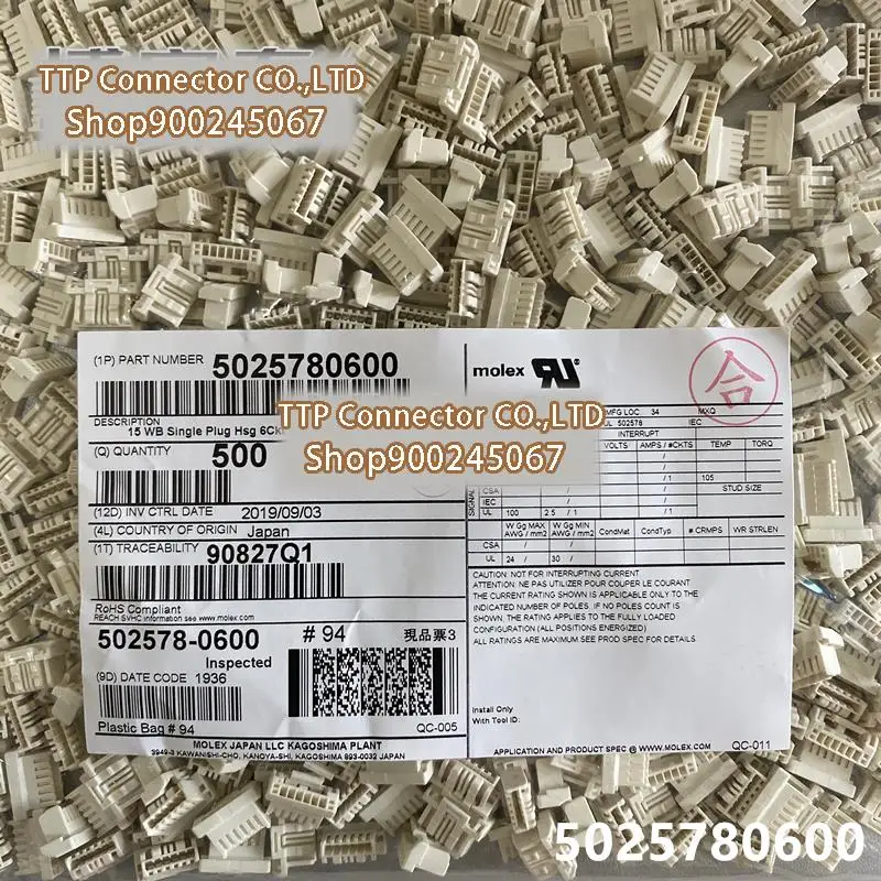 

500pcs/lot Connector 502578-0600 5025780600 Plastic shell 6P 100% New and Origianl