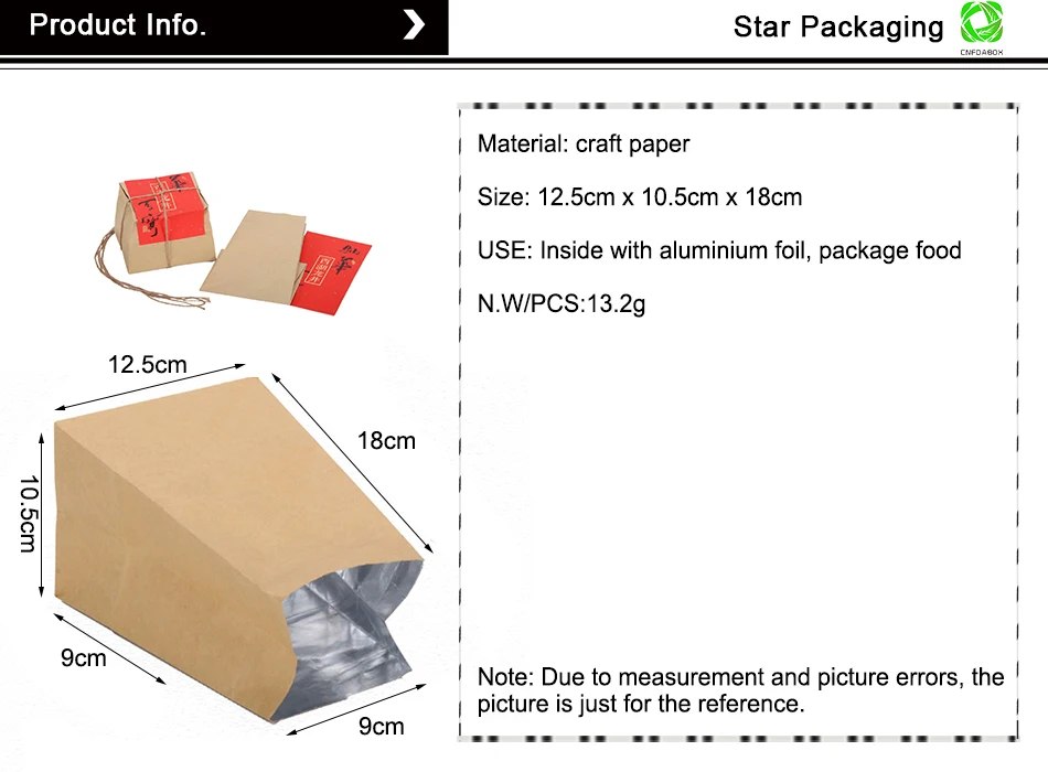 paper bag (1)