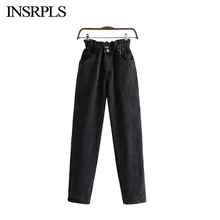 INSRPLS Женские винтажные Стильные Джинсовые штаны с карманами и высокой талией, джинсы на молнии с эластичной резинкой на талии
