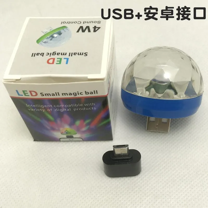 1PCS Super fun Vehicle Car Interior Accessories Colorful Lamps USB LED Lighting Kit Atmosphere Light Neon Auto Car Accessories - Название цвета: For Android