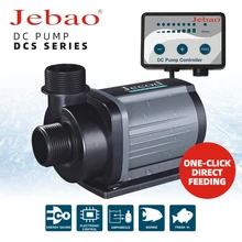 Jebao DCS Serie Aquarium Wasserpumpe Filter Gallonen Schutz 24V 12W 20W 25W 30W 40W 55W 65W 80W Ultra Ruhigen Betrieb Pumpe