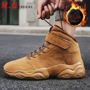 

Winter Men's Shoes Sport Antislip Thick Plush Man Sneaker Fur Suede Men Running Shoes for Man Platforms Wedge Sports Shoe B18