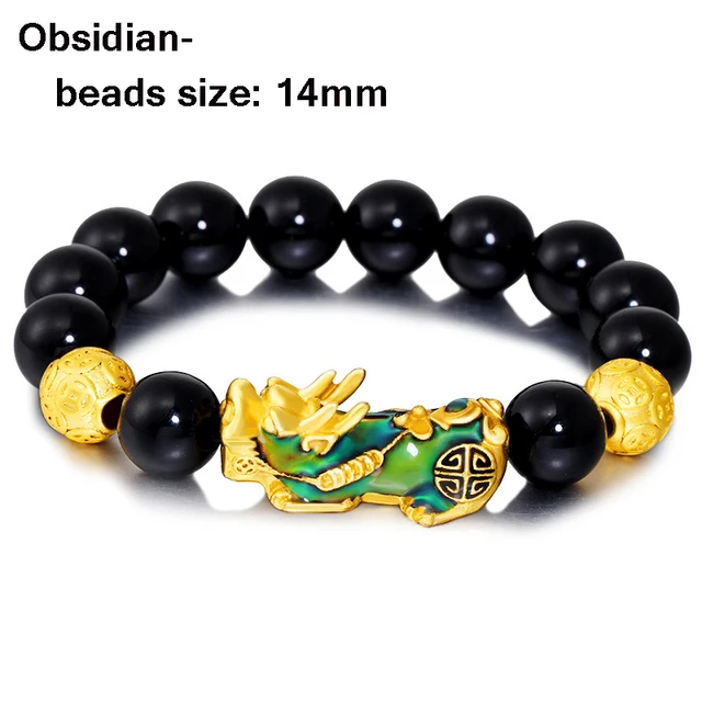 Obsidian- 14mm