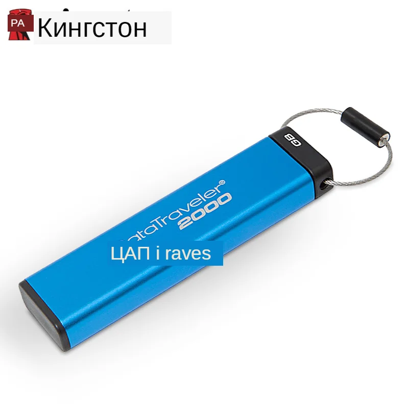 Kingston Pendrives Creativos 16gb Alphanumeric keypad Encrypted Disk on Key cle usb clef Memory Stick DT2000 Flash Drives 32gb (4)