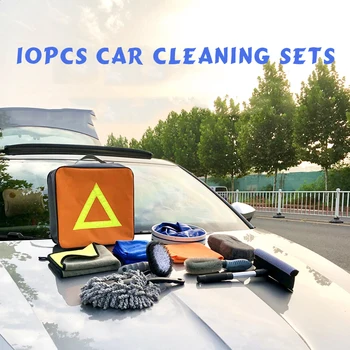 

Car wash tool full set of ten sets of car cleaning towel sponge brush bucket