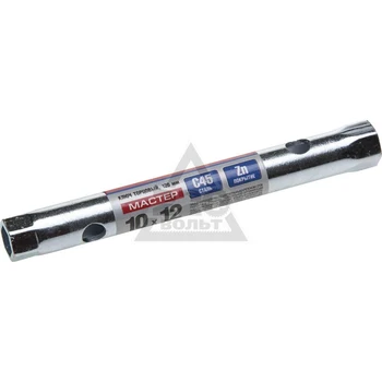 

Key BISON 27162-10-12 the MASTER